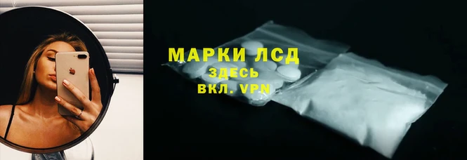 прущая мука Верхний Тагил